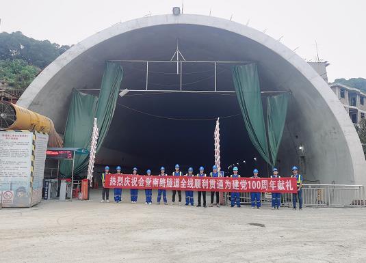 河池隧道混凝土养护帐篷 PVC隧道高温蒸汽混凝土养护支架气囊